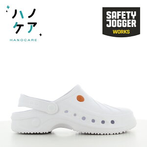 ZCteBWK[ NbOT_ SONIC(\jbN) zCg@jZbNX@jp@×pT_
