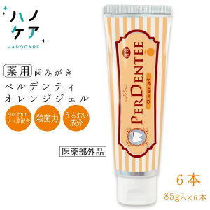 yfeB pn~KL IWWF Ȑp  |_igE LVg[zy80g×6{zܕsgp