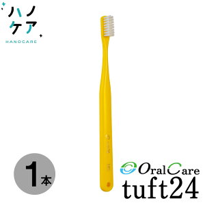 ���I�[�����P�A ���Ȑ�p���u���V �^�t�g24 �y1�{�z tuft24 ��l�p