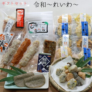  ܗgMtgZbg wߘax X̂ܗglɂ܂ i͐^sĂ܂̂łĈSł yN[ւł͂z