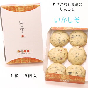 IWi ܗg 蕨 wȂƓ̂񂶂x  6 Zbg l  ˂ g ܗg ł ł Éł p p ͂̎ É 