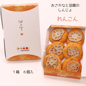 IWi ܗg 蕨 wȂƓ̂񂶂x 񂱂 6 Zbg l  ˂ g ܗg ł ł Éł p p ͂̎ É 