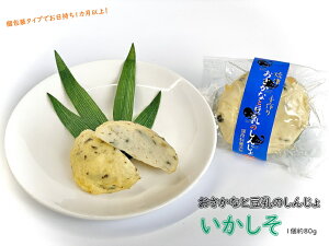 ܖ͗①1JȏIwȂƓ̂񂶂x  X̊ŔiPiɂȂ܂B^ł①1JȏBígŔh⑗