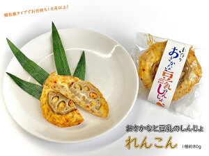 ܖ͗①1JȏIwȂƓ̂񂶂x 񂱂 X̊ŔiPiɂȂ܂B^ł①1JȏBígŔh⑗