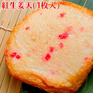 ɐ̍蕨XugIV 1vɐ̂yYA蕨 ͂؂Bܗg ܂ ł ܂ ͂؂ VՂ