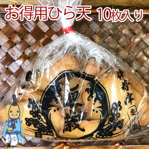 pЂV 10 ɐ VՂ ܂ ĂՂ ł