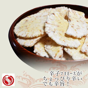 折れせんべい いか辛子マヨ
