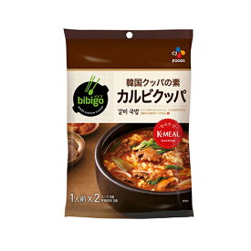 【CJ FOODS】bibigo ビビゴ 韓飯 韓国クッパの素 カルビクッパ 42.8g