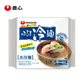 【農心】ふるる冷麺(水冷麺)/155g(麺108g)