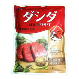 【CJ】ダシダ 牛肉 ダシダ 1kg