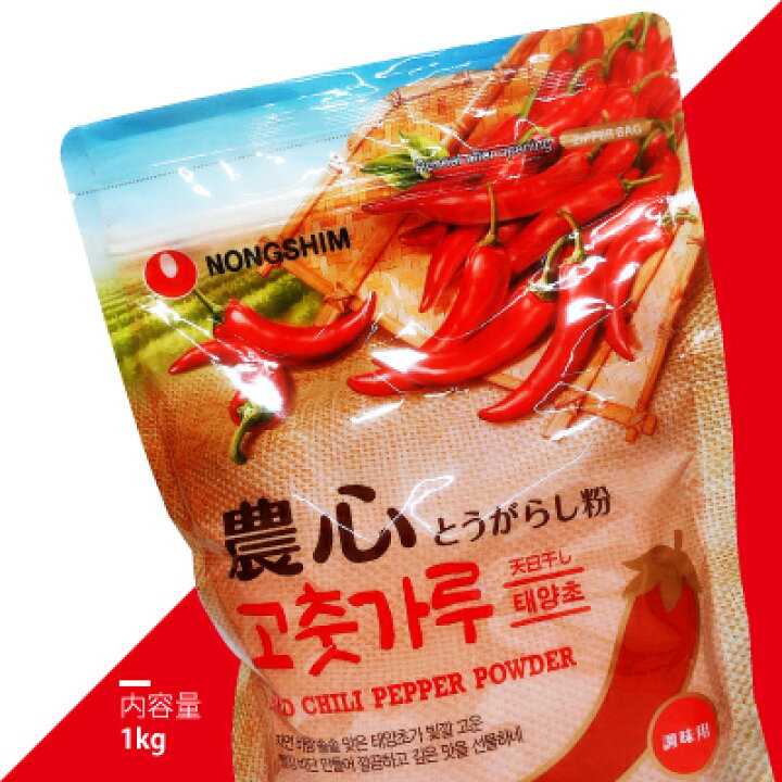 楽天市場】【農心】農夫の心唐辛子 調味用 1kg : 韓流館ショップ 楽天市場】【農心】農夫の心唐辛子 調味用 1kg : 韓流館ショップ