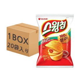 【オリオン】スイングチップ 炒めコチュジャン味 スナック菓子 BOX(60g×20袋)