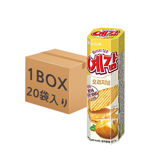 イェガム オリジナル味 BOX(64g(32gx2袋)×20個)