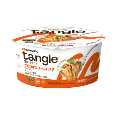 tangle
