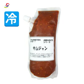 ソウル市場 自社製　美味しいサムジャン350g　冷蔵