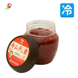 【ソウル市場】キムチの素1kg（冷蔵）