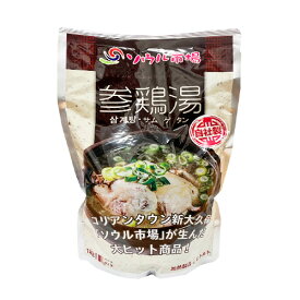 【ソウル市場】自社製 レトルト（骨付き）参鶏湯 1kg(ハープ)