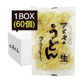 【アオキ】うどん 1BOX（200gx60袋）