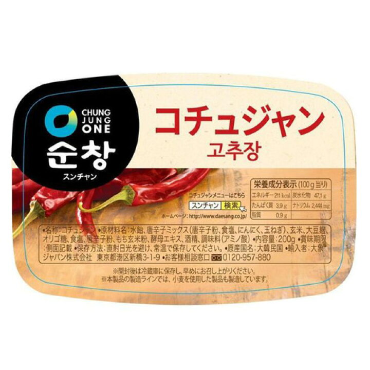 楽天市場】【清浄園】スンチャンもちコチュジャン 170g : 韓流館ショップ 楽天市場】【清浄園】スンチャンもちコチュジャン 170g : 韓流館ショップ