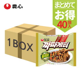 【農心】オリーブチャパゲティ 1BOX (140gX40袋)