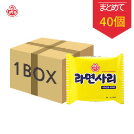 【オットギ】ラーメンサリ　即席中華麺　1BOX（110gX40袋）