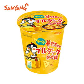 【三養】チーズブルダック炒め麺 カップ（小） 正式版 70g