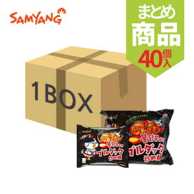 【三養】ブルダック炒め麺　1BOX（140gX40袋）（日本語版）