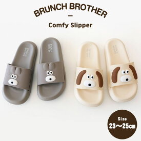 【Romane】Brunch Brother バニー パピー スリッパ サンダル ルームシューズ レディース 室内 ベランダ ルームサンダル 軽量 上履き オフィス 学校 韓国 ロマネ ブランチブラザー シンプル オシャレ かわいい