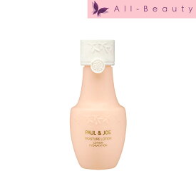 【PAUL&JOE】モイスチュアローション 25ml(25ml*1個) ポールアンドジョー メイクアップ コレクション 2022 No.18 クリスマスコフレ 化粧水 ローション とろみ うるおい 乾燥 保湿 コスメ 化粧品 クリスマス ミニサイズ