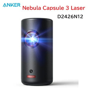 �y���i�zAnker Nebula ���o�C���v���W�F�N�^�[ Capsule 3 Laser D2426N12 GoogleTV���� �R���p�N�g ���[�U�[���� ���邭 �F�N�₩ �c�������Ή� ������`�␳ �I�[�g�t�H�[�J�X�@�\ 683-2691 �A���J�[�E�W