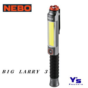 �y���i�zNEBO LED���C�g BIG LARRY 3 NEB-FLT-1041-G 220���[���� LED�y���^���C�g ��Ɨp���C�g �Œ�14.5���Ԃ̘A���_�� �n���Y�t���[��� �ϐ��� �ϏՌ��� IPX4�����̖h���K�i