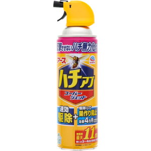 �A�[�X �n�`�A�u�X�[�p�[�W�F�b�g 455ml 277718 �\�h �쏜 �X�Y���o�` �A�V�i�K�o�` �A�u 818-5050