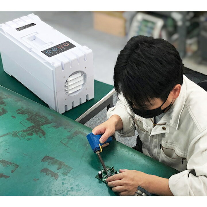 楽天市場】スイデン ハンディークーラー SS-1SAG-1 モスグリーン 