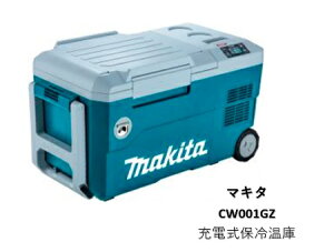 }L^ CW001GZ() [dۗ≷ 40Vmax18VobeΉ {̂̂ (obeE[dʔj 20L ۗ ۉ AEghA Lv X|[cϐ O  V ҏ LX^[t makita