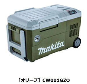 }L^ CW001GZO(I[u) [dۗ≷ 40Vmax18VobeΉ {̂̂ (obeE[dʔj 20L ۗ ۉ AEghA Lv X|[cϐ O  V ҏ LX^[t makita