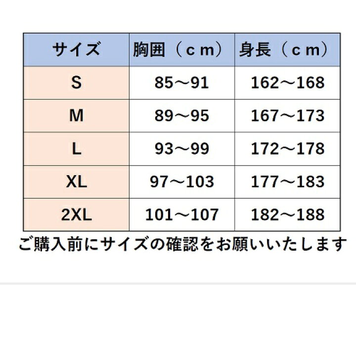 楽天市場】リベルタ LD_FTW_L/S クルーネック ブラックBLK（S） S 