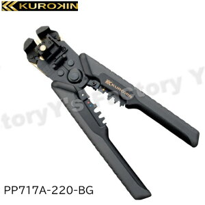 �t�W�� �I�[�g�}���`�X�g���b�p�i�����j PP717A-220-BG �N���L�� KUROKIN 594-1002