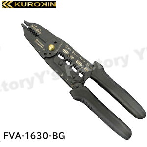 tW dHVAXgbp() FVA-1630-BG NL KUROKIN 594-1001 y[ցz