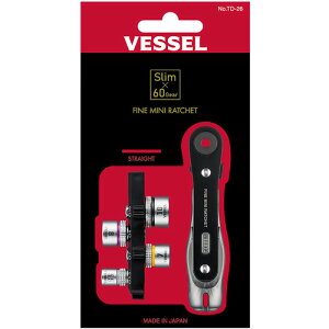 【在庫品】ベッセル TD-26 ファインミニラチェット ストレート(ソケット4本付) 極薄 狭い箇所 ストレート 二輪整備 自転車整備 機械整備 家庭用 工具 691-2074 VESSEL【メール便】