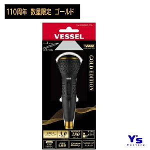 �y�݌ɕi�zVESSEL(�x�b�Z��) 110���N����S�[���h �d�h���{�[��2 220USBC-1GL ���ʌ��� �y�� �Z�p�Ε�6.35mm�r�b�g�Ή� ���P�xLED���C�g 732-6342