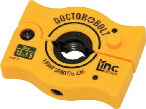 yCg@zhN^[{g lWRCc[ LDB S˂{gE]Ԃ̃nu{g̃lWRCɍœKIIyTCY19ޑĂ܂ITCYI𗓂炨IтzDOCTOR BOLT
