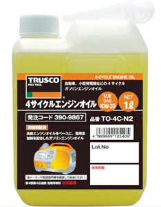 TRUSCO@4TCNGWIC 1L TO-4C-N2 Sx 10W|30 gXR 473-6443