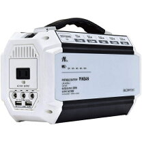楽天市場】ポータブル電源 67500mahの通販