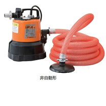 楽天市場】ツルミ 水中ポンプ lsp－1 4s-52の通販