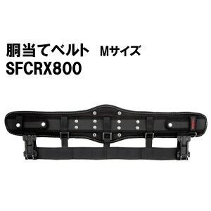 SFCRX800 ^W} Zt SEGăxg  MTCY SFCRX800 Zt   682-9929