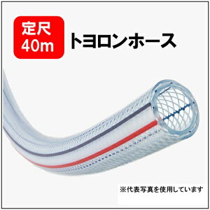 y40mzgbNX TR-45 gz[X a45mmxOa56mm ɋ ̑}ȒP ƐUP  y _ Hݔz @Bgp z[X TOYOX