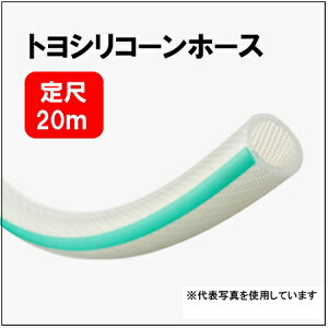 y20mzgbNX TSI-8 gVR[z[X 7.9×14.3 a7.9mmxOa14.3mm [U@ pu ϔMpz Hip ϔMp TOYOX