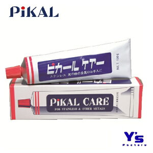 �y�݌ɕi�z�s�J�[�� �s�J�[���P�A�[ 150g �������N���[����������� 14000