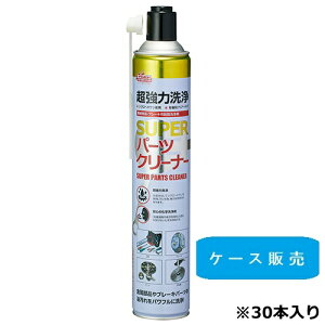 yizNr|TP SUPERN[i[ 840ml 30{@P[X̔ i̐EꗎƂ p[c̐ tOK 4985329248868