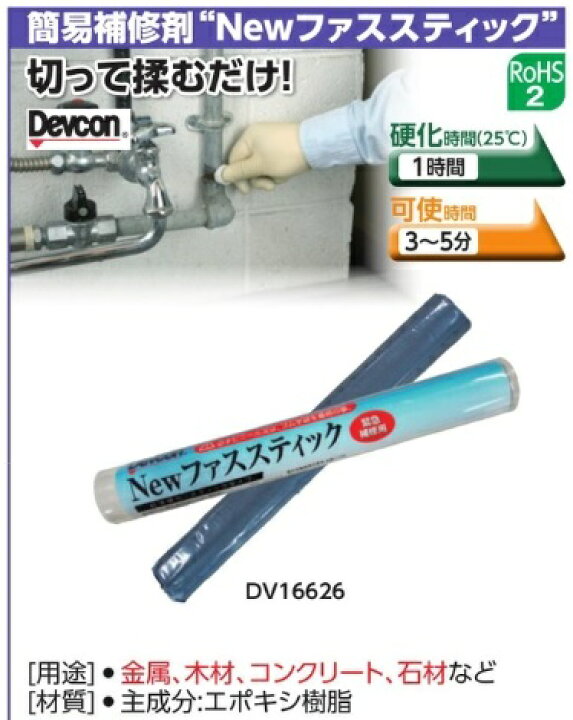 ジンクブライトe シルバースプレー 4ml お得な6本入り ジンクスプレー ジンクリッチ 亜鉛メッキの処理スプレー 今季ブランド 4ml